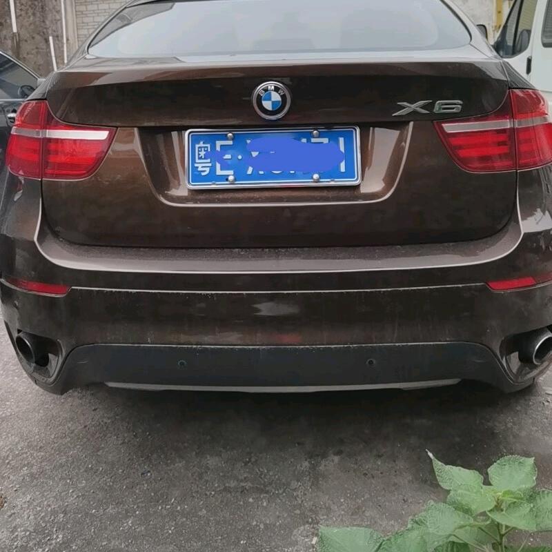 人生有几个十年