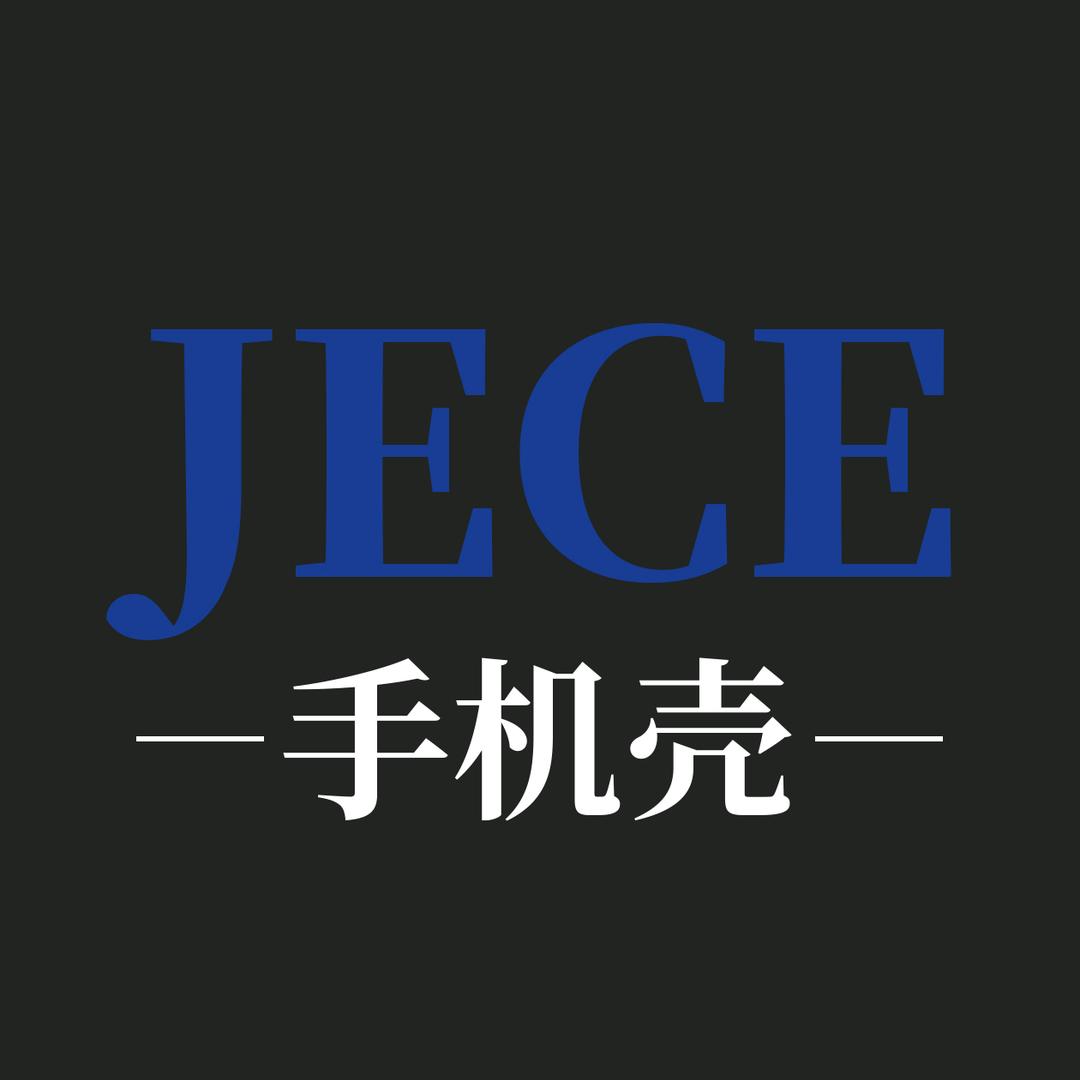 JECE数码旗舰店