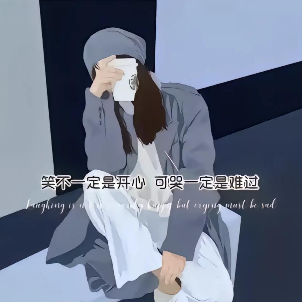 🍂卟懂事🍂