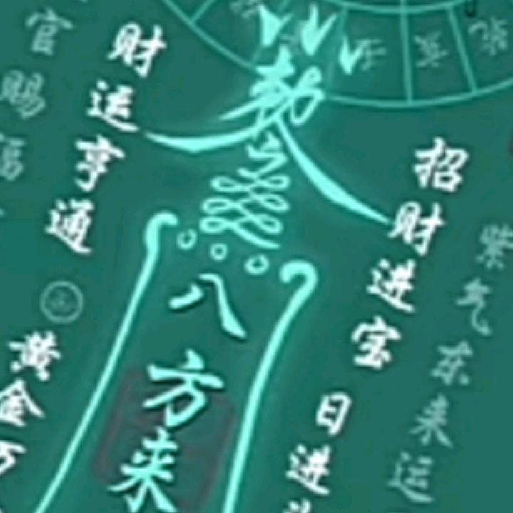 花草古