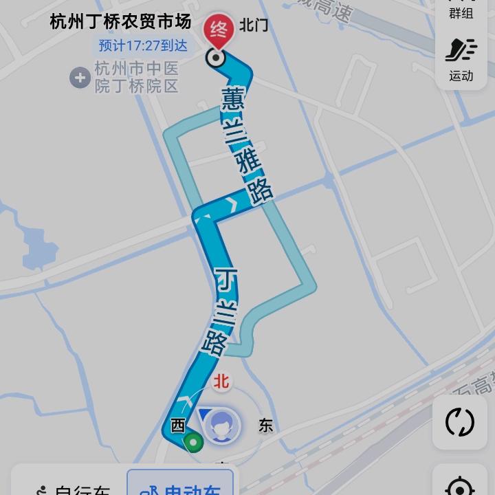 光T