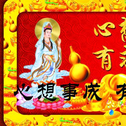 开心果.🌻🌻愈心🌺🌺