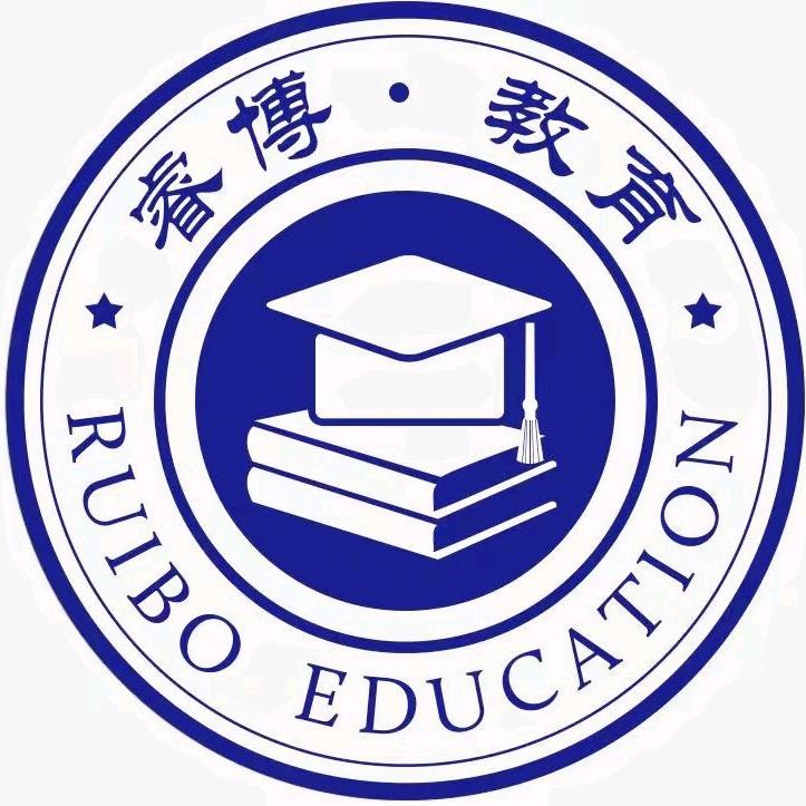 金乡县睿博教育培训学校有限公司