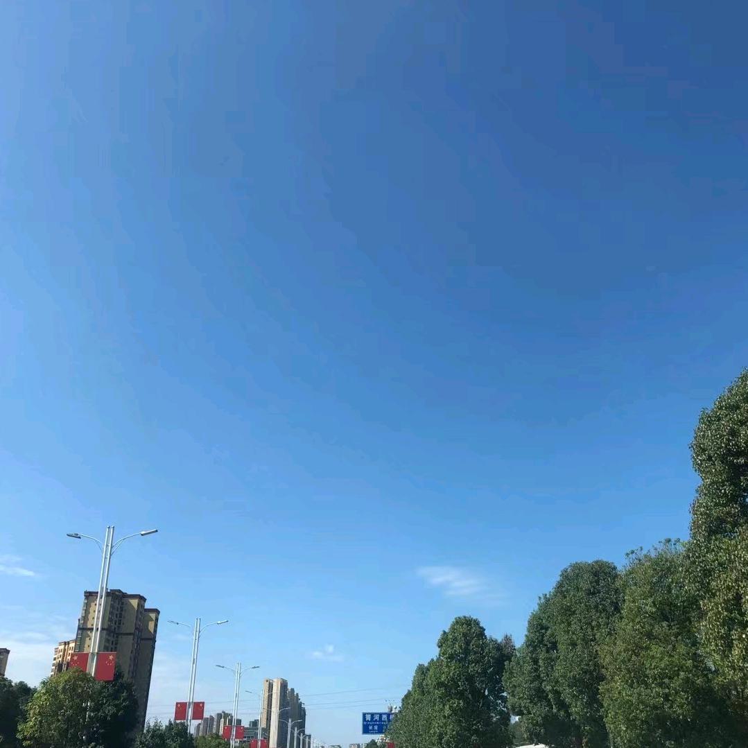 诚源瑞祥