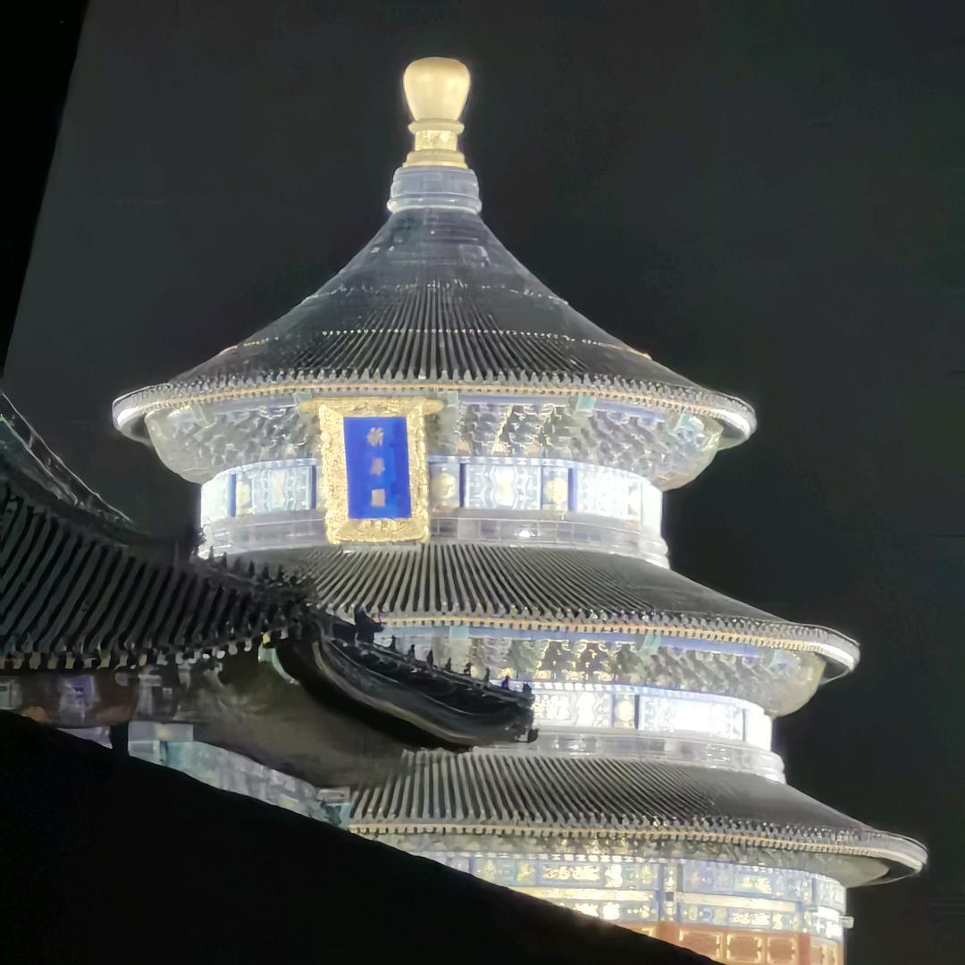@顺达