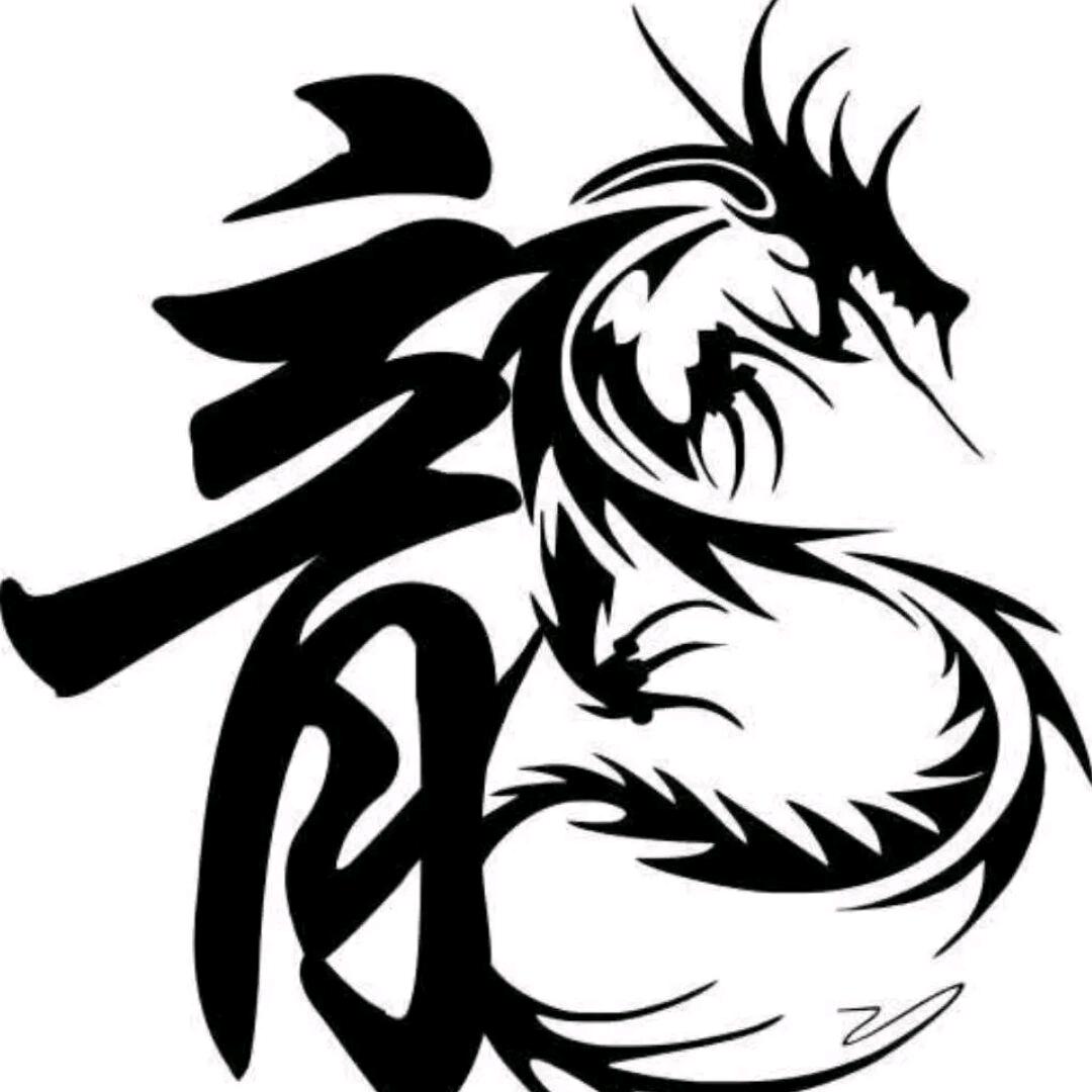 君寒