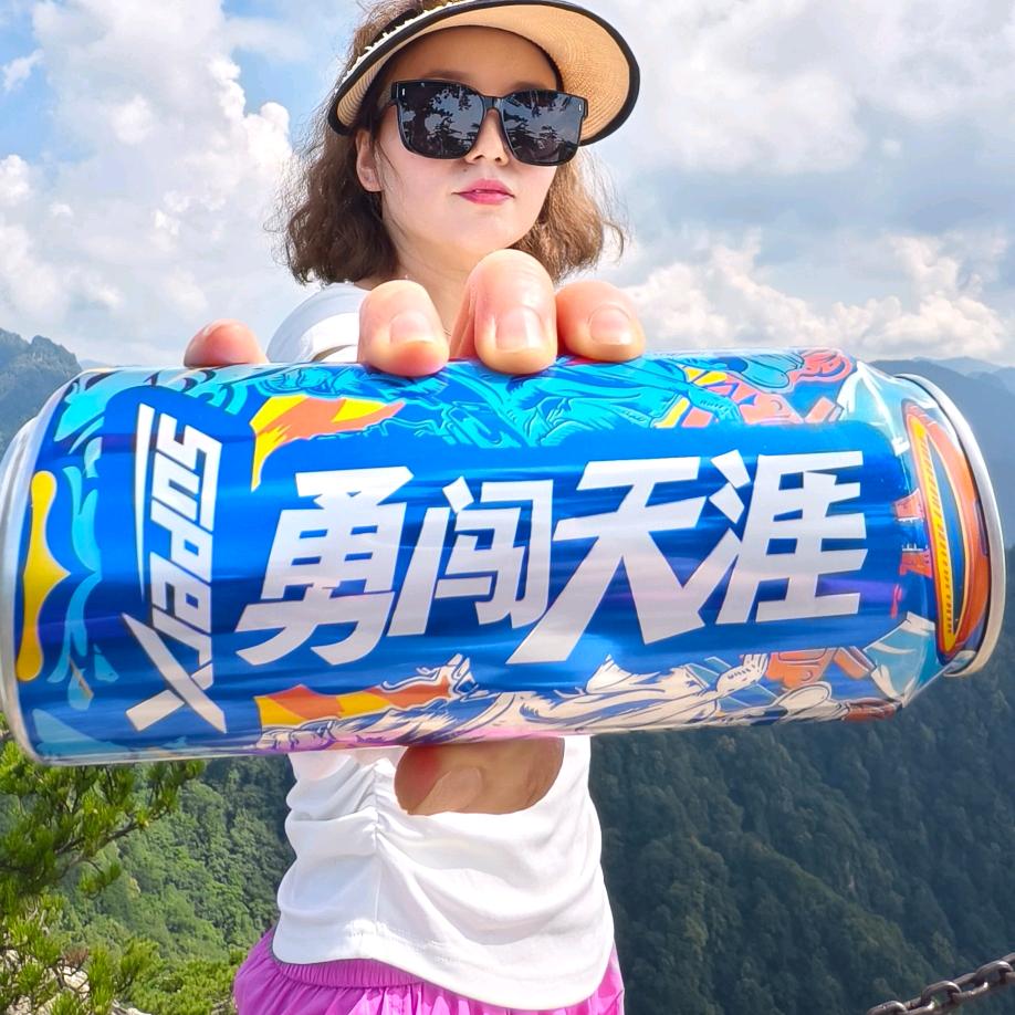 冰洪茶