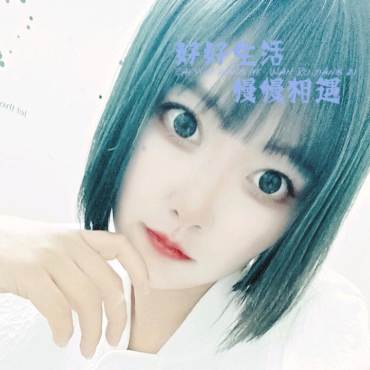 初浅