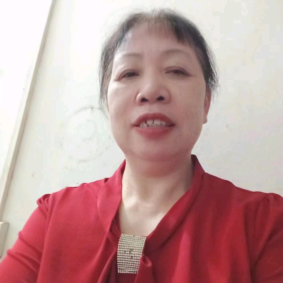 红姐