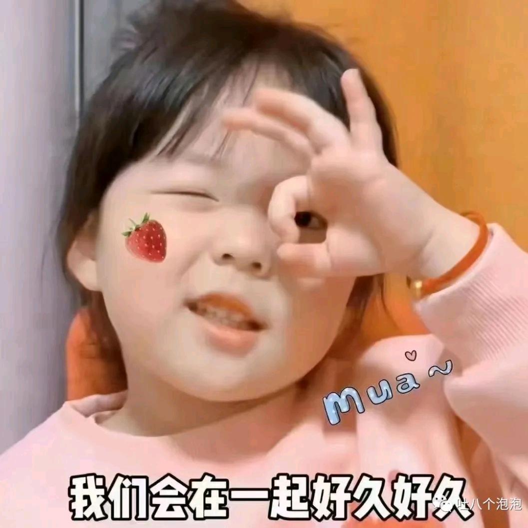 武汉私单月嫂谭阿姨