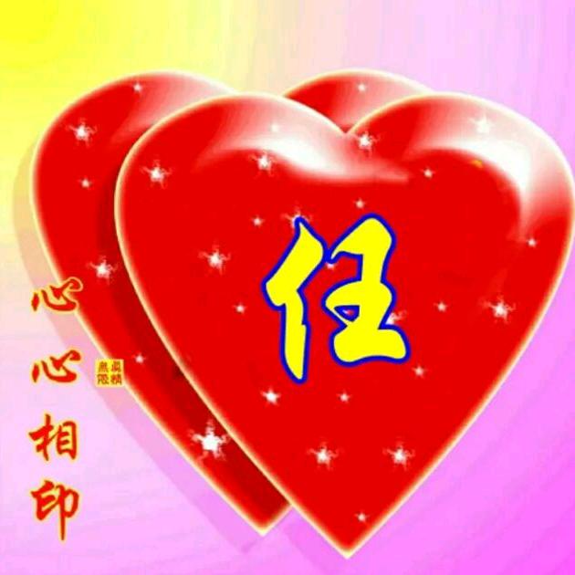 幸福爸爸