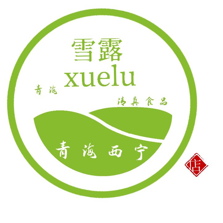 ²⁰²⁵დ᭄雪露酸奶꧔🕊ᯤ⁵