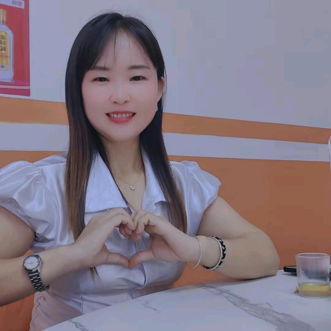 梅梅