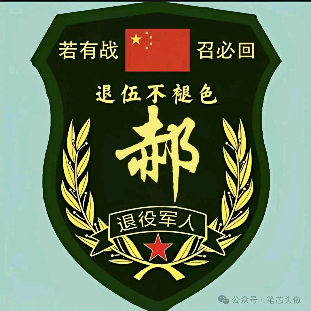 荷风清凉