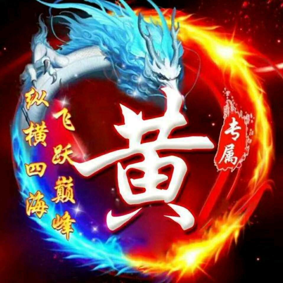 一卤香百万
