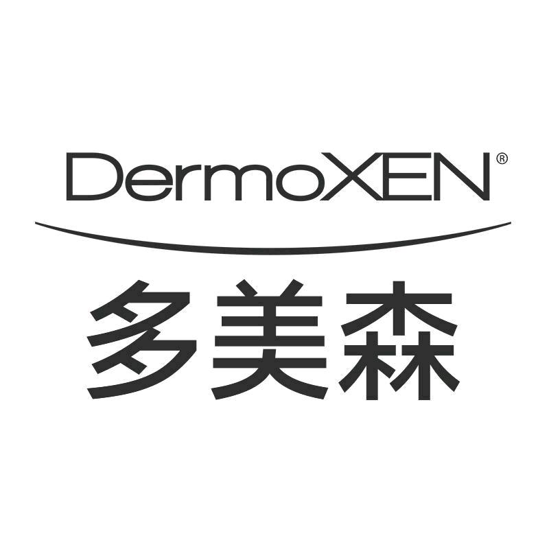 DermoXEN个人护理旗舰店