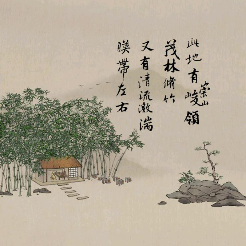 风再起时
