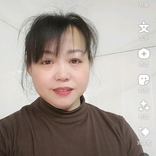 曾曾