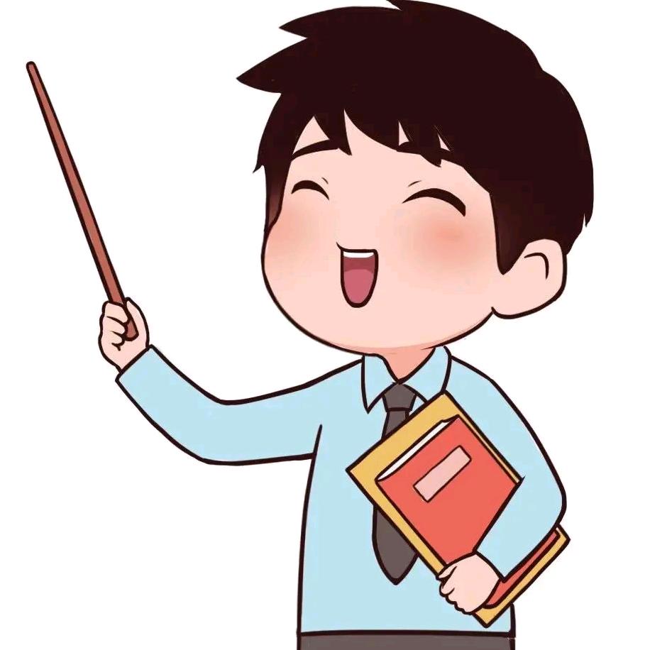 林老师课堂