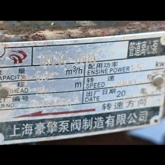 每一天的不一样