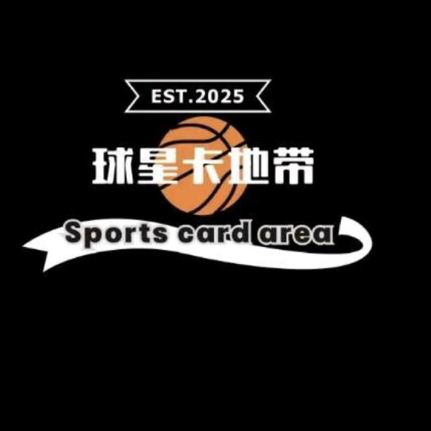 Lc拆卡日記