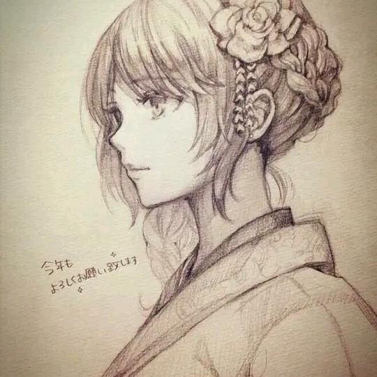 伪妳相遇