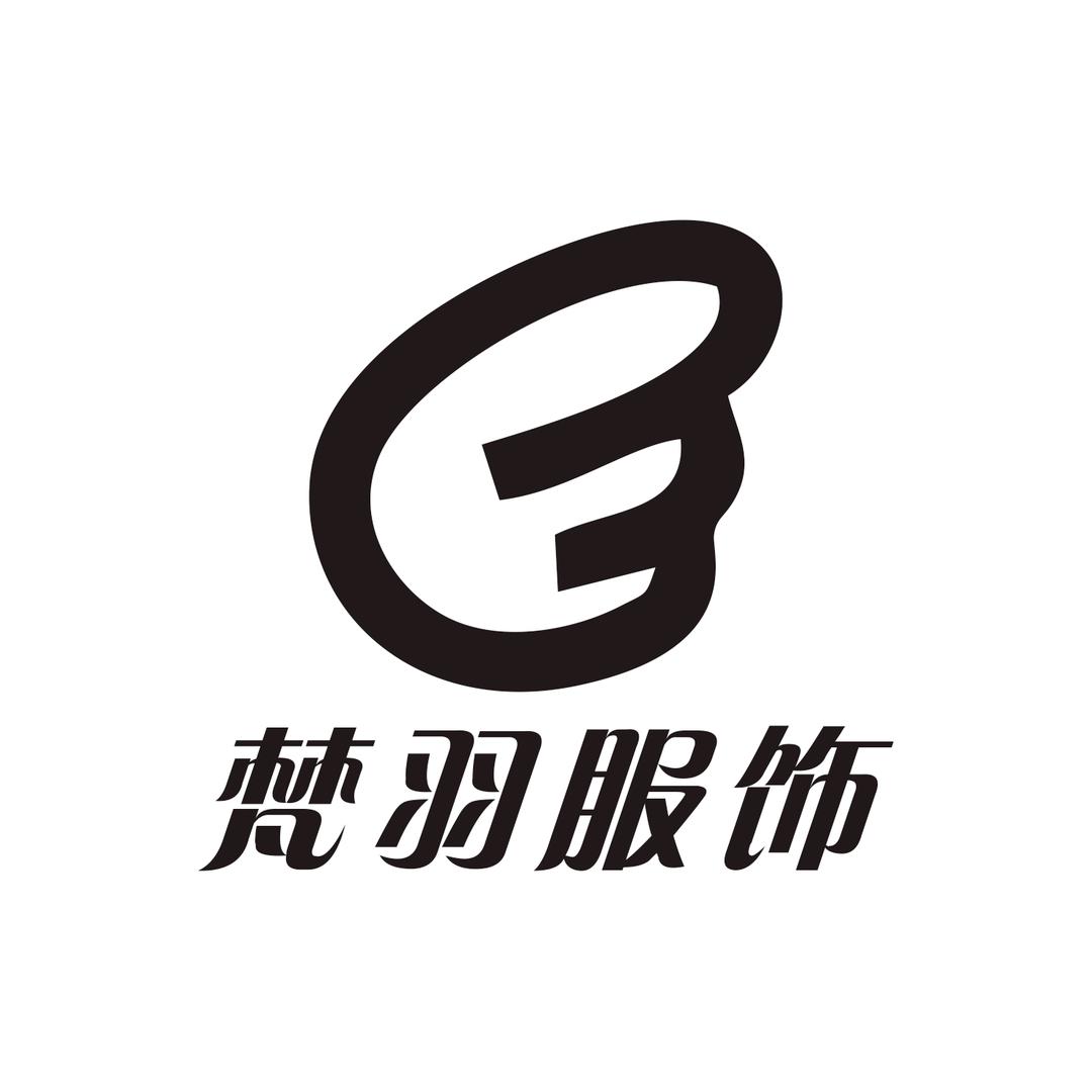 梵羽服饰服装店