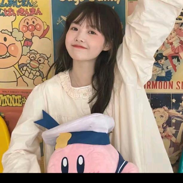 好甜