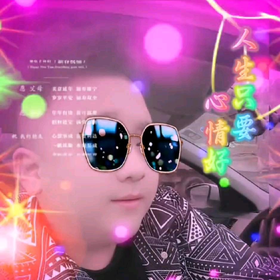 涛涛歌