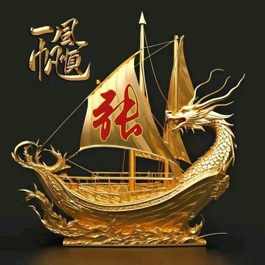 张广林