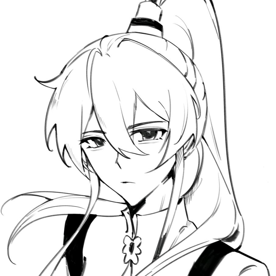 明溪