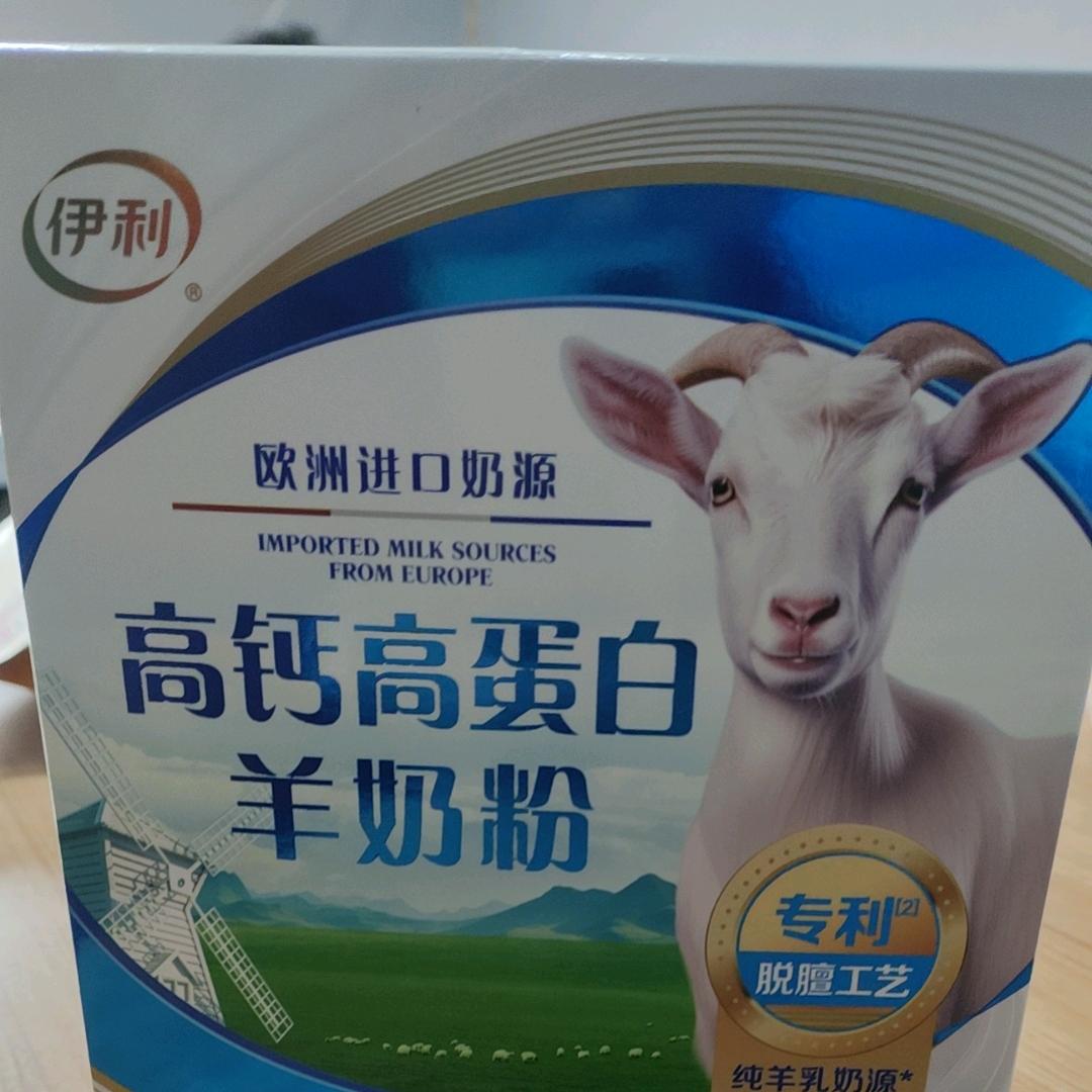 思想