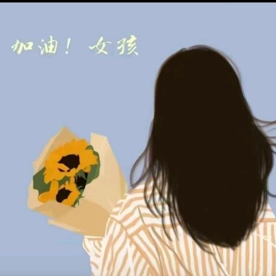 叁幺妹