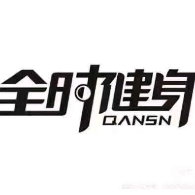 青岛全时健身-小黑牛🎈