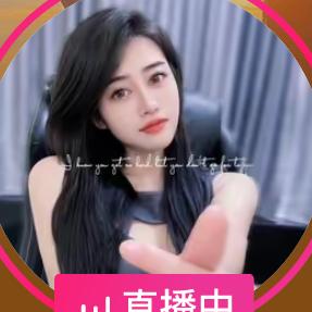 龗爨妹兒⊙﹏