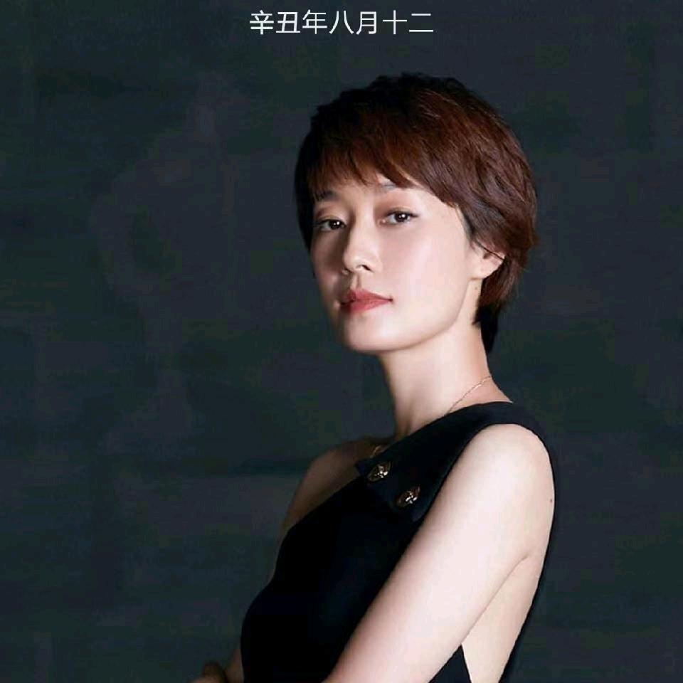 受了伤的雄鹰