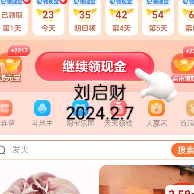 阿斯顿防火间距