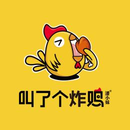叫了个炸鸡-汉堡