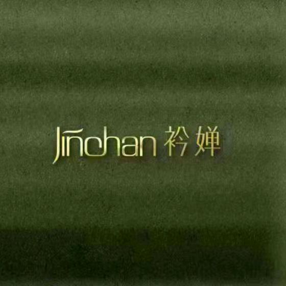 鹿邑万顺达二楼衿婵