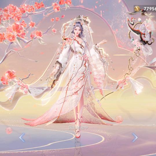 ঞ᭄花开💞淡墨痕ꦿഒᩚ࿐