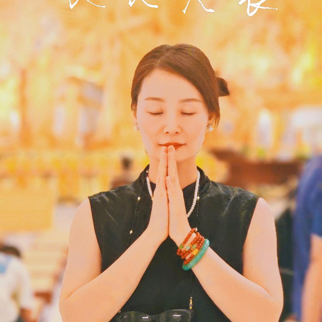 纾瑄