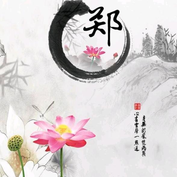 潇洒    疯一回