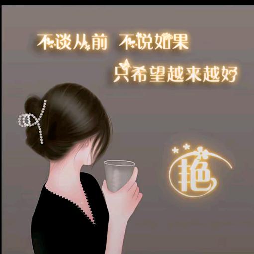 心好累😭💔😭💔😭