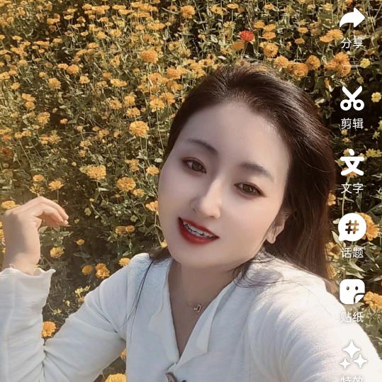 金玉💋（欠来福一个浪漫马车）