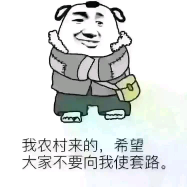 ´･ᴗ･`张先生