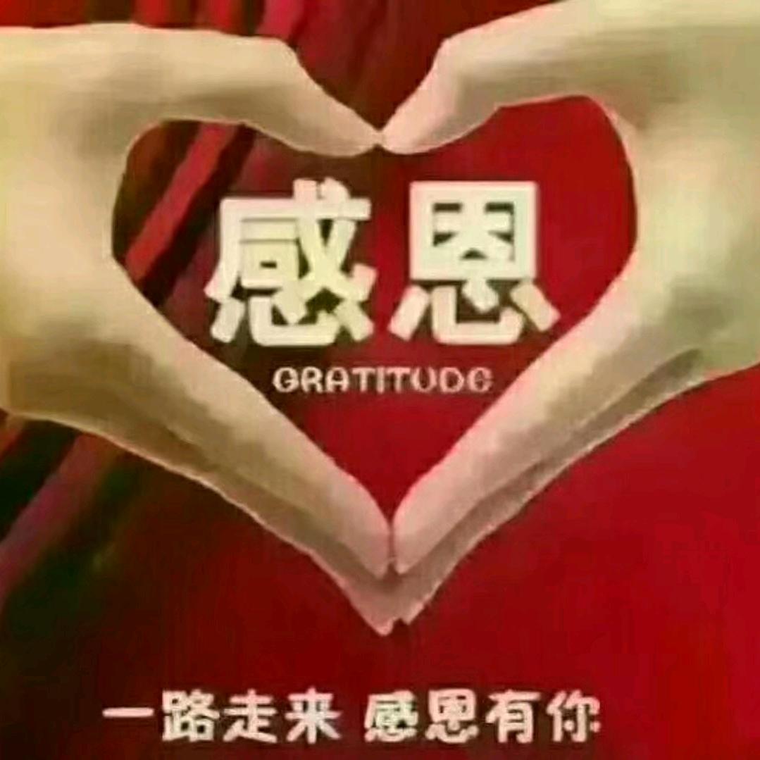 曦曦