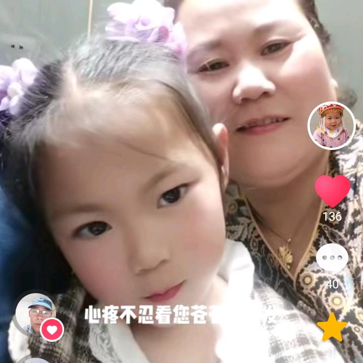 胖姐