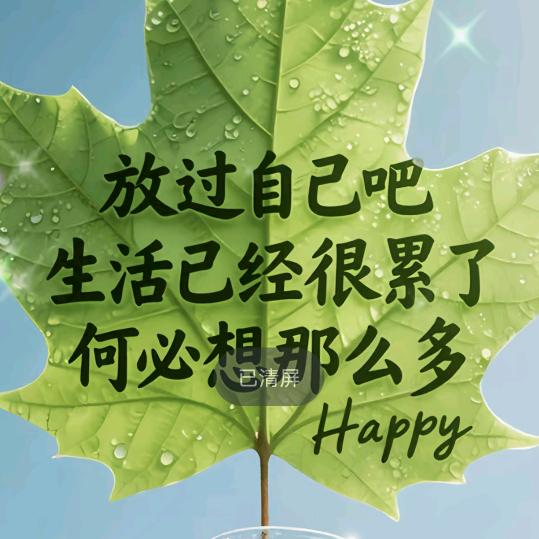 ℳ̶̶̶̶孞琞ℳᥫᩣ