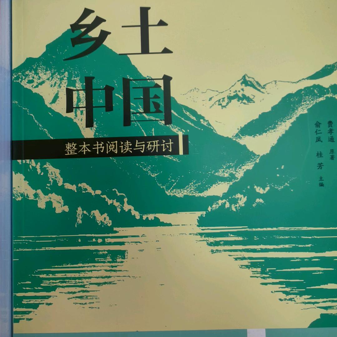 不忘初心