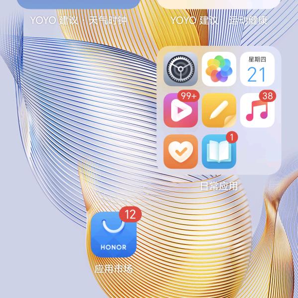 微笑😊😊😊